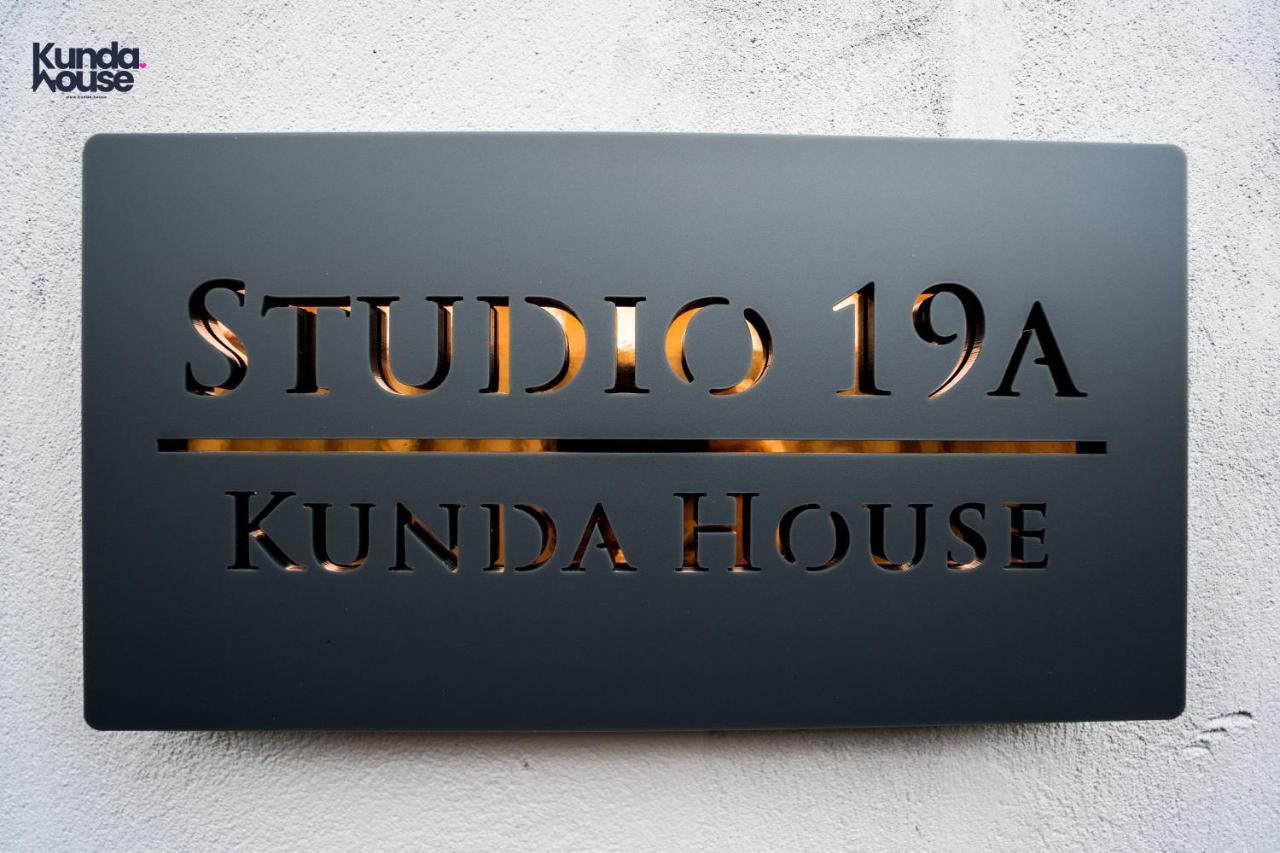 Kunda House In Tyseley Apartment เบอร์มิงแฮม ภายนอก รูปภาพ